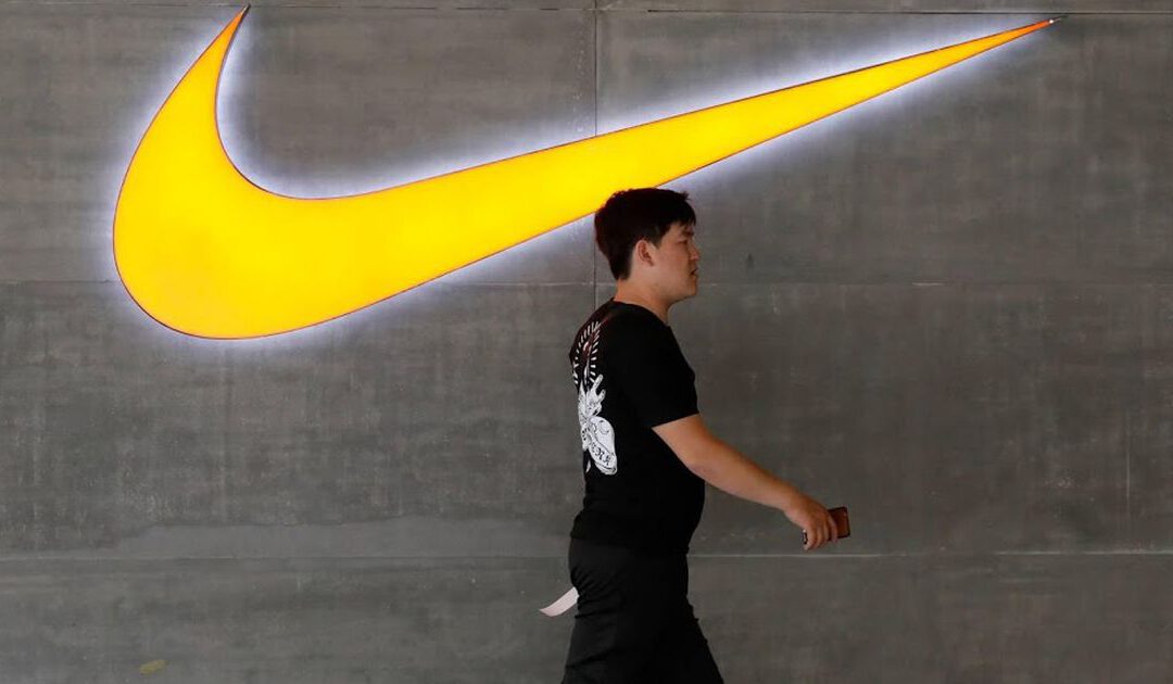 Sportmerk Nike doet goede zaken met online verkoop